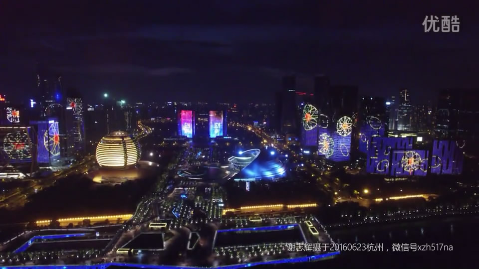 Hangzhou CBD Light Show