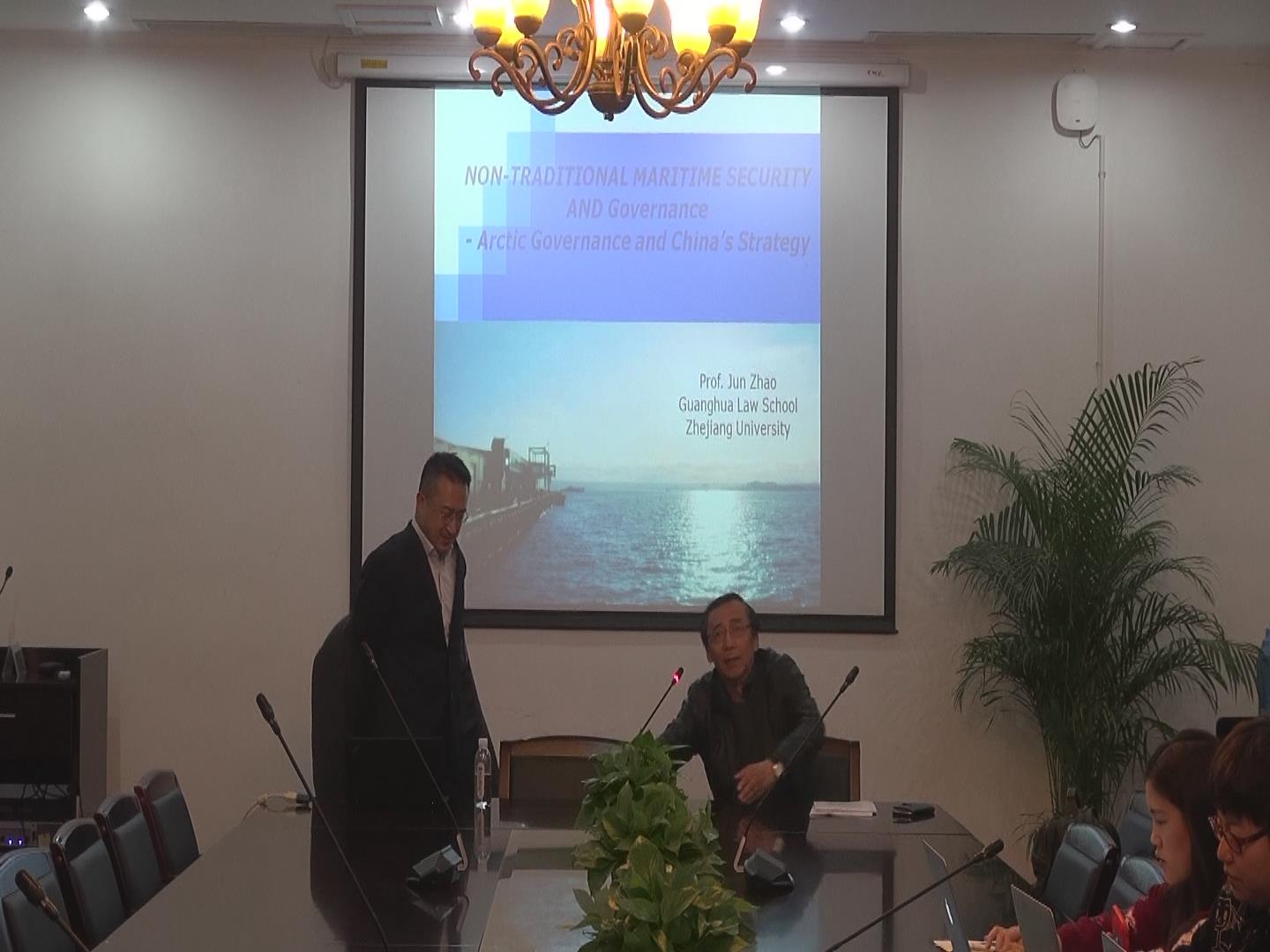 Կnon-traditional maritime security and governance-arctic goverance and China's strategy